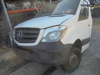 MERCEDES SPRINTER W906 ΕΓΚΕΦΑΛΟΣ + ΚΙΤ FACELIFT ΜΟΝΤΕΛΟ 06-18