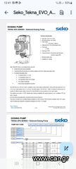 Δοσομετρικη αντλια  dosing pump-thumb-2