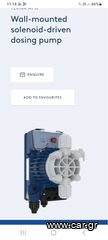 Δοσομετρικη αντλια  dosing pump-thumb-3