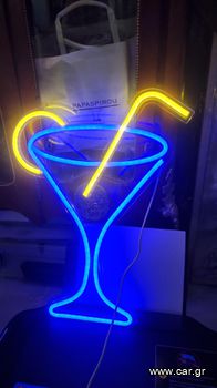 Neon sign   ΜΕΓΑΛΗ ΠΟΛΥΧΡΩΜΗ ΥΠΕΡΟΧΗ ΝΕΟΝ COCTAIL GLASS