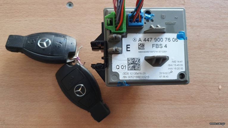 Ηλεκτρονική κλειδαριά τιμονιού EZS A4479007606 Q1 FBS4  MERCEDES VITO 447