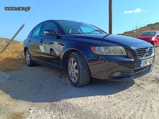 Volvo S40 '08