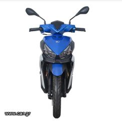 Kymco Micare 125 2025-thumb-2
