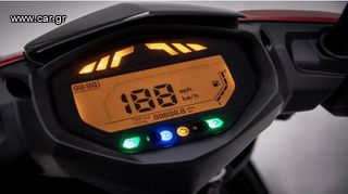 Kymco Micare 125 2025-thumb-3