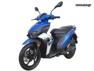 Kymco Micare 125 2025-thumb-1