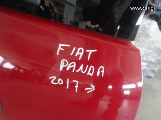 ΠΟΡΤΑ ΜΠΑΓΚΑΖ FIAT PANDA 2017-