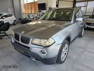 Bmw X3 '07 ΕΛΛΗΝΙΚΟ