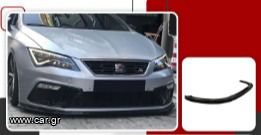 Lip spoiler πλαστικό μαύρο γυαλιστερό - Seat Leon MK3 2017-2020