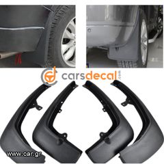 Range Rover Sport Λασπωτήρες 2005 - 2013-thumb-3