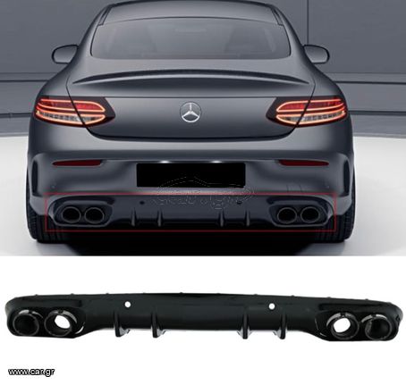 ΠΙΣΩ ΣΠΟΙΛΕΡ Rear Bumper Valance Diffuser Double Outlet with Exhaust Tips  Mercedes C-Class C205 A205 Coupe Cabriolet (2014-2020) C43 AMG Design Night Package