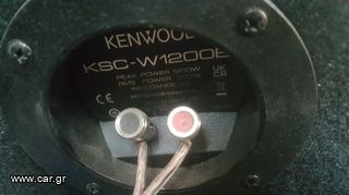 KENWOOD SET ΗΧΟΣΎΣΤΗΜΑ-thumb-3