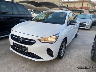 Opel Corsa 2020