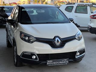 Renault Captur 2016 Renault Captur 1.5 dCi Energy-thumb-1