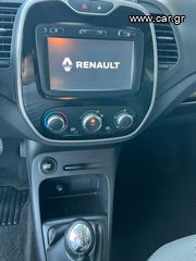 Renault Captur 2016 Renault Captur 1.5 dCi Energy-thumb-17