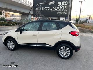 Renault Captur 2016 Renault Captur 1.5 dCi Energy-thumb-3