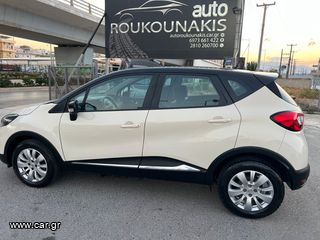 Renault Captur 2016 Renault Captur 1.5 dCi Energy