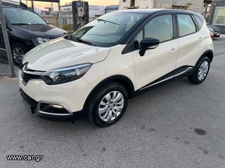 Renault Captur 2016 Renault Captur 1.5 dCi Energy-thumb-5