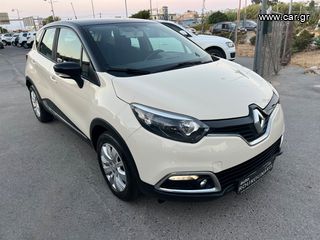 Renault Captur 2016 Renault Captur 1.5 dCi Energy-thumb-7