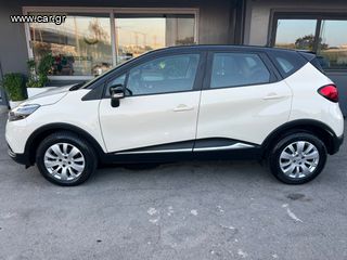 Renault Captur 2016 Renault Captur 1.5 dCi Energy-thumb-10