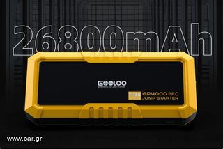 ⚡️Εκκινητής Μπαταρίας Οχημάτων 4000A/ Jump Starter- PowerBank 26800mAh GOOLOO GP4000-thumb-1