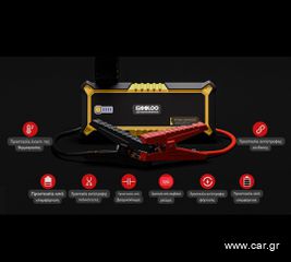 ⚡️Εκκινητής Μπαταρίας Οχημάτων 4000A/ Jump Starter- PowerBank 26800mAh GOOLOO GP4000-thumb-2