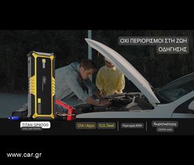 ⚡️ Εκκινητής Μπαταρίας Οχημάτων 4000A / Jump Starter  - PowerBank 26800mAh GOOLOO GP4000-thumb-9