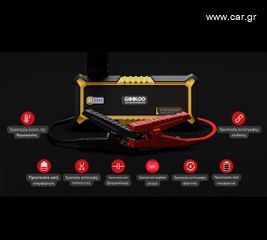 ⚡️ Εκκινητής Μπαταρίας Οχημάτων 4000A / Jump Starter  - PowerBank 26800mAh GOOLOO GP4000-thumb-11