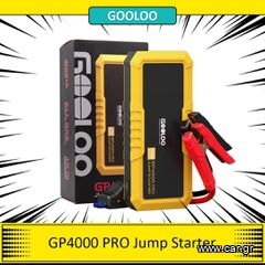 ⚡️Εκκινητής Μπαταρίας Οχημάτων 4000A / Jump Starter  - PowerBank 26800mAh GOOLOO GP4000