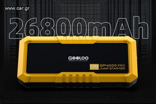 ⚡️Εκκινητής Μπαταρίας Οχημάτων 4000A / Jump Starter  - PowerBank 26800mAh GOOLOO GP4000-thumb-1
