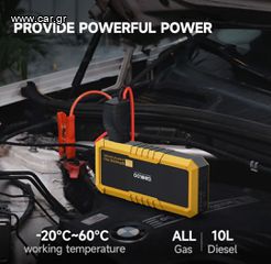 ⚡️Εκκινητής Μπαταρίας Οχημάτων 4000A / Jump Starter  - PowerBank 26800mAh GOOLOO GP4000