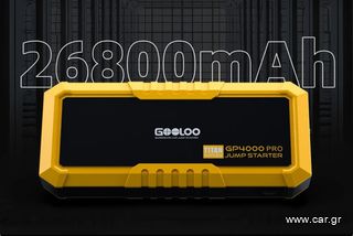 ⚡️Εκκινητής Μπαταρίας Οχημάτων 4000A / Jump Starter  - PowerBank 26800mAh GOOLOO GP4000-thumb-1