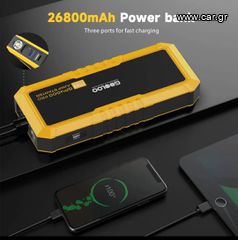 ⚡️Εκκινητής Μπαταρίας Οχημάτων 4000A / Jump Starter  - PowerBank 26800mAh GOOLOO GP4000-thumb-4