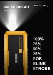 ⚡️Εκκινητής Μπαταρίας Οχημάτων 4000A / Jump Starter  - PowerBank 26800mAh GOOLOO GP4000-thumb-5