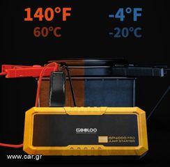 ⚡️Εκκινητής Μπαταρίας Οχημάτων 4000A / Jump Starter  - PowerBank 26800mAh GOOLOO GP4000-thumb-6
