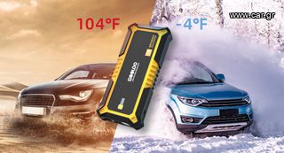 ⚡️Εκκινητής Μπαταρίας Οχημάτων 4000A / Jump Starter  - PowerBank 26800mAh GOOLOO GP4000-thumb-14