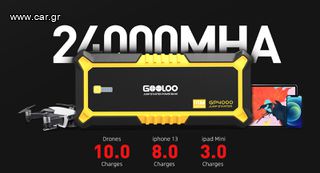 ⚡️Εκκινητής Μπαταρίας Οχημάτων 4000A / Jump Starter  - PowerBank 26800mAh GOOLOO GP4000-thumb-17