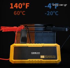 ⚡️Εκκινητής Μπαταρίας Οχημάτων 4000A / Jump Starter  - PowerBank 26800mAh GOOLOO GP4000-thumb-4