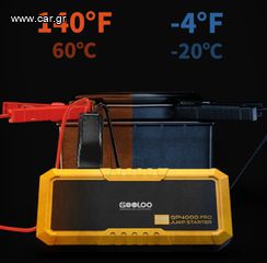 ⚡️Εκκινητής Μπαταρίας Οχημάτων 4000A / Jump Starter  - PowerBank 26800mAh GOOLOO GP4000-thumb-8