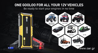 ⚡️Εκκινητής Μπαταρίας Οχημάτων 4000A / Jump Starter  - PowerBank 26800mAh GOOLOO GP4000-thumb-16