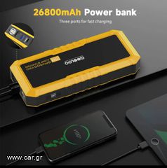 ⚡️Εκκινητής Μπαταρίας Οχημάτων 4000A / Jump Starter  - PowerBank 26800mAh GOOLOO GP4000-thumb-5