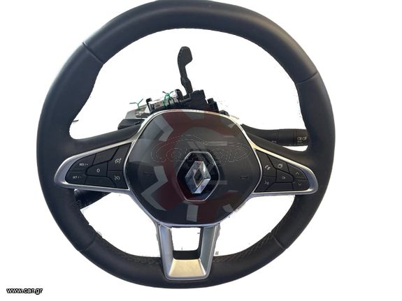 Δερμάτινο Βολάν Τιμονιού Renault Clio 2019-