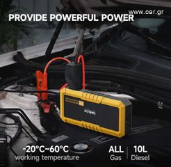 ⚡️Εκκινητής Μπαταρίας Οχημάτων 4000A / Jump Starter  - PowerBank 26800mAh GOOLOO GP4000