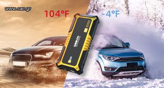 ⚡️Εκκινητής Μπαταρίας Οχημάτων 4000A / Jump Starter  - PowerBank 26800mAh GOOLOO GP4000-thumb-14