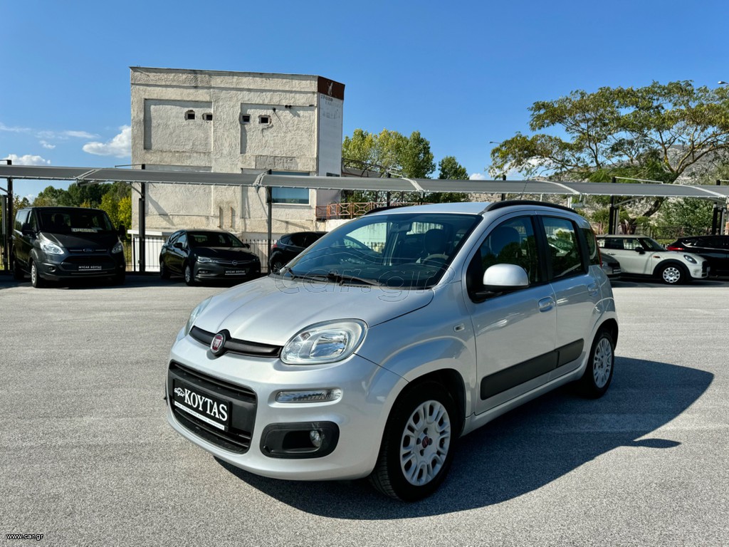 Fiat Panda '14