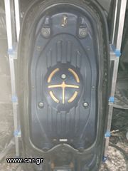 Yamaha x city 300