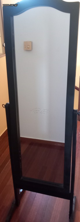 Καθρέπτης ολόσωμος