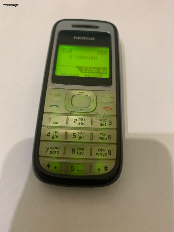 NOKIA 1200