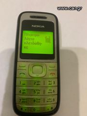 NOKIA 1200-thumb-2