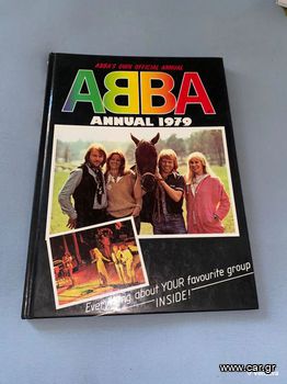 ABBA / Annual 1979 / σπάνιο συλλεκτικό βιβλίο / σκληρόδετο εξώφυλλο / συλλεκτικό / από συλλογή