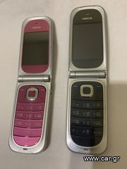 NOKIA 7020a